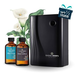 תמונת מוצר מבשם אוויר דגם 200N מיני-אייר